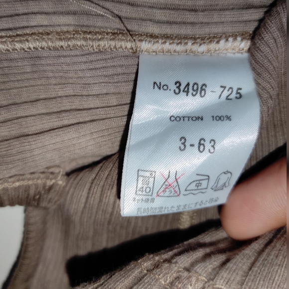 Tank Top 🤎 - Picture 9 of 9